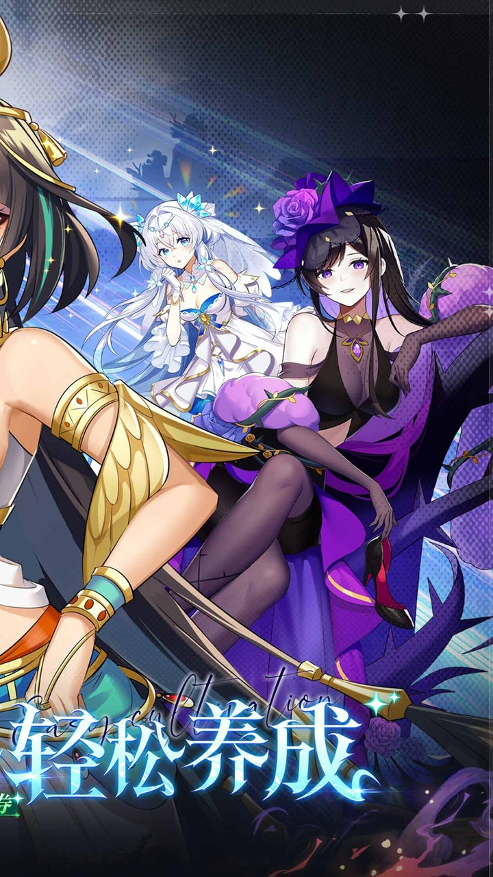 万灵幻想0.05折美少女无限648下载