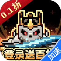 无双兵器0.1折卡皮巴拉冒险go