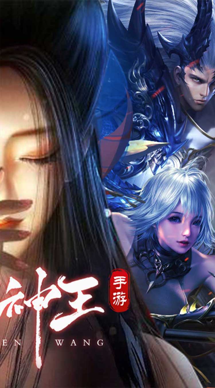 太古神王20.1折免费版下载