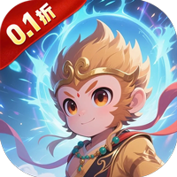 醉武侠0.1折神通百变