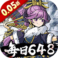 挂出个大侠0.05折免单真香版