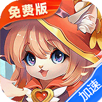 猫咪大陆1折免费版买断券
