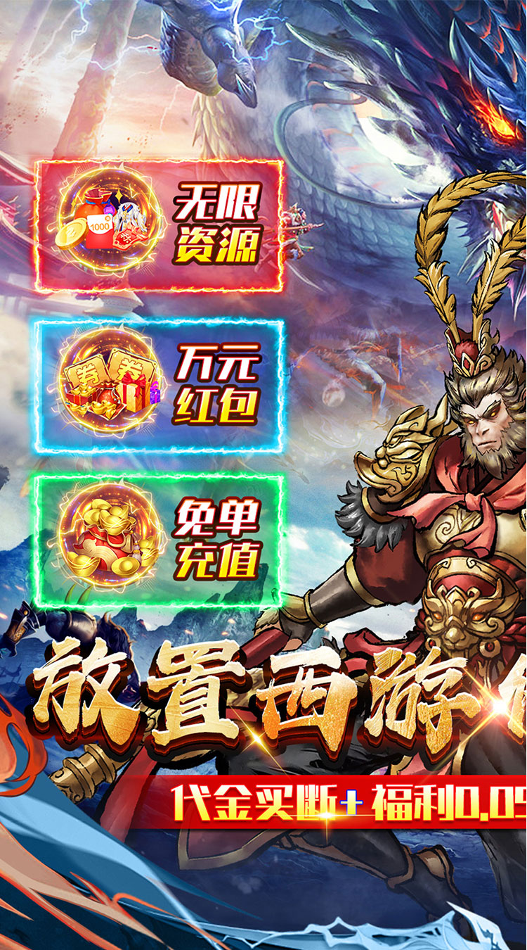 奥图核心定制0.05折代金毕业版下载