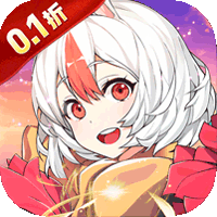 超神大陆修仙0.1折打金畅玩版