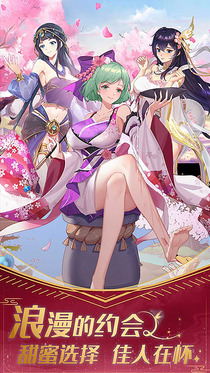 放置海岛免费版0.05折免费版下载