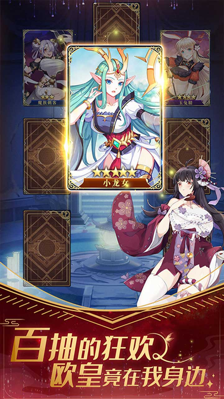 放置海岛免费版0.05折免费版下载