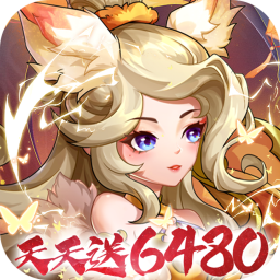 再生之境免费版0.1折免费版