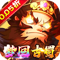 梦想英雄千抽福利三国0.05