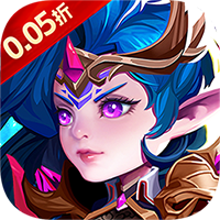魔主0.05折送SSS英雄