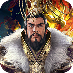 兵马俑免费版0.1折免费版