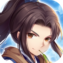 仙剑奇侠传五免费版1折免费版