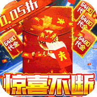 魔女小卡0.05折代金毕业版