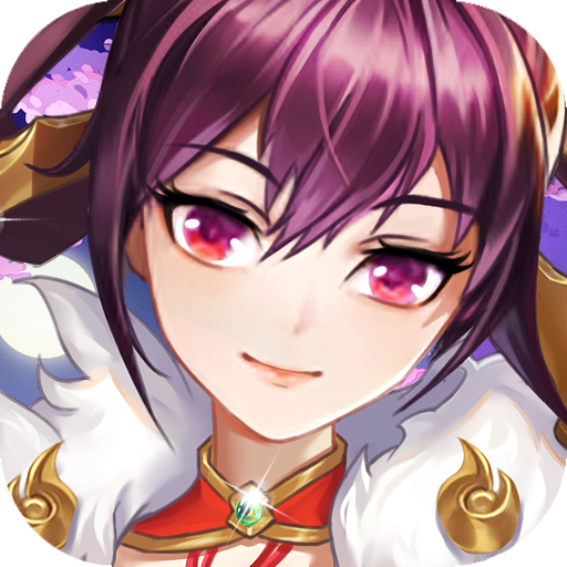 三国将无双0.1折免费版