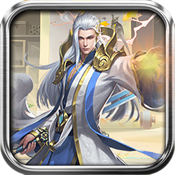 大剑传奇0.05折唯我独尊