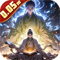 仙魔神域异火修仙0.05折