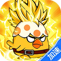 天天狙击0.1折疯狂小鸡高爆版