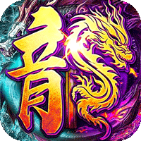 沙城之战金鸡沉默传奇