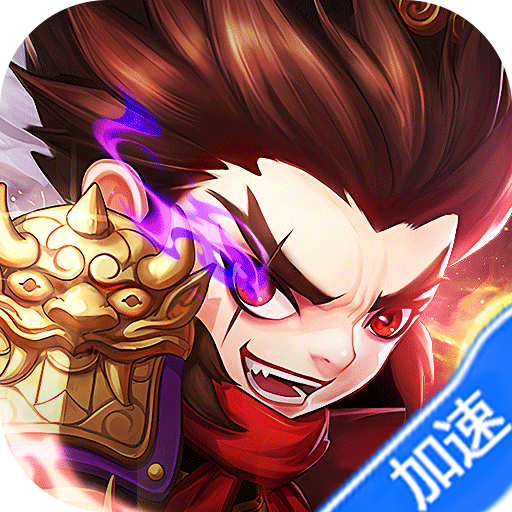 天途0.05折放置帝国版