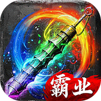 致命狙击龙城霸业