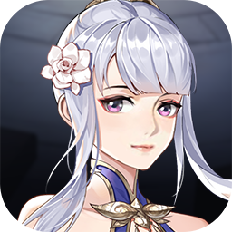 新天上碑0.05折斩妖除魔