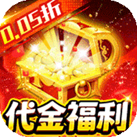 魔女小卡0.05折代金福利版